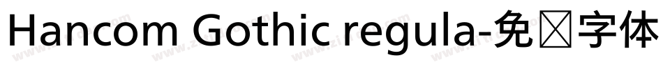 Hancom Gothic regula字体转换
